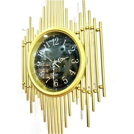 Sun Bridge Wall Clock