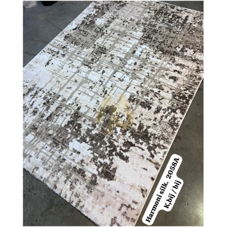 camo rug