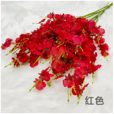 Exquisite Versatile Red Flower