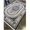 Grey Arabian Rug