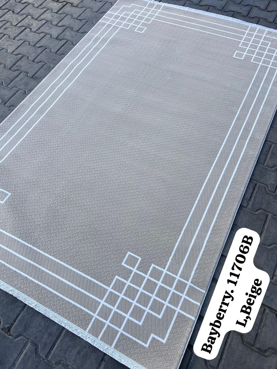 Light-beige rug