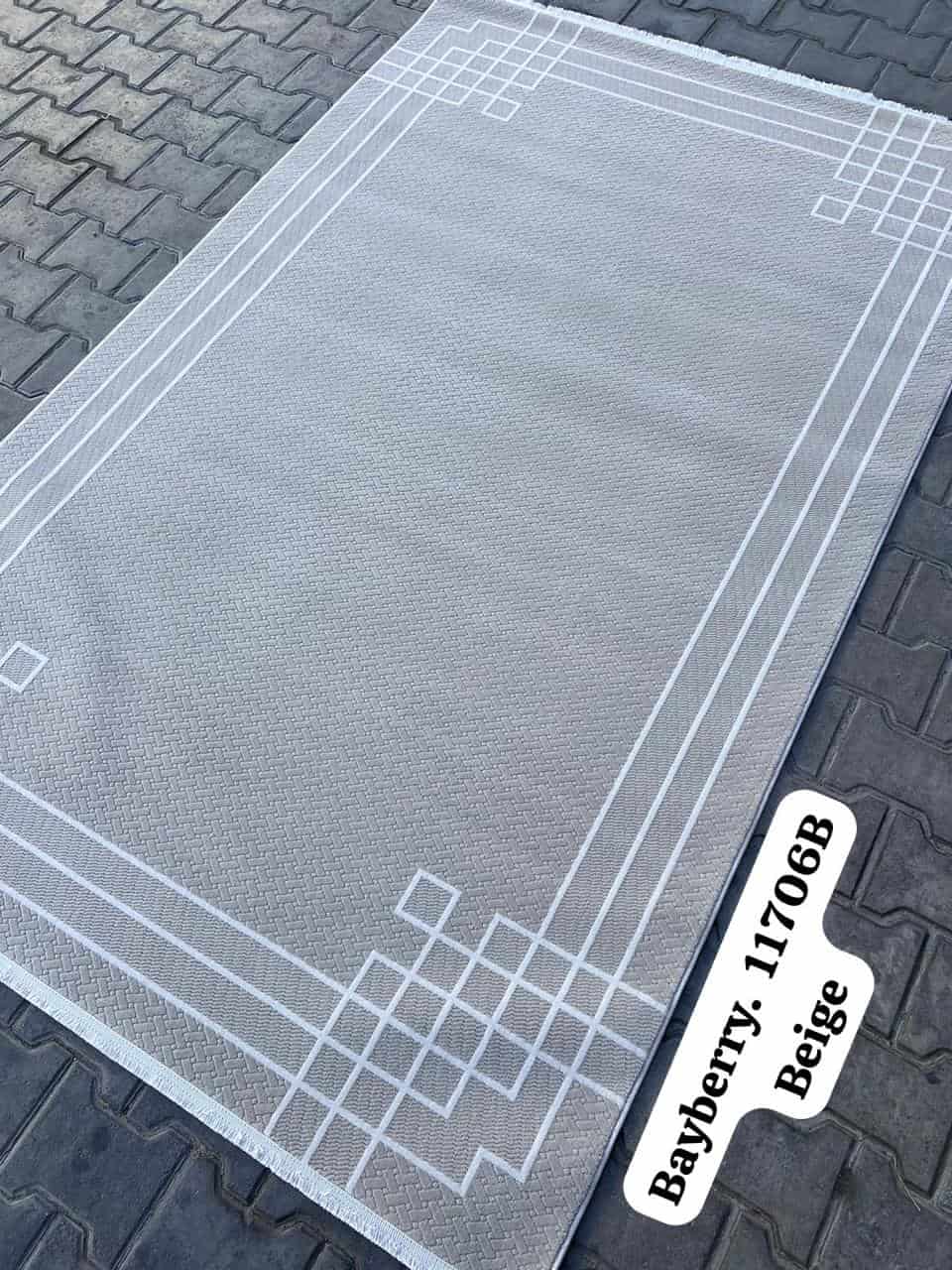 WhatsApp Image 2025-02-10 at 5.03.15 PM (5) rug vendor in lekki