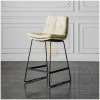 bar stool