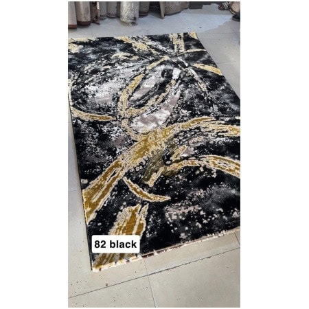 The Royale Noir Patterned Rug