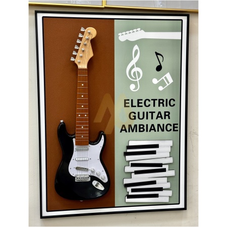 Electric Guitar Ambiance 3D Wall Frame