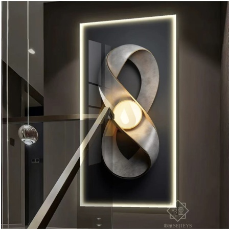 Dark Grey Infinity Loop Acrylic Art