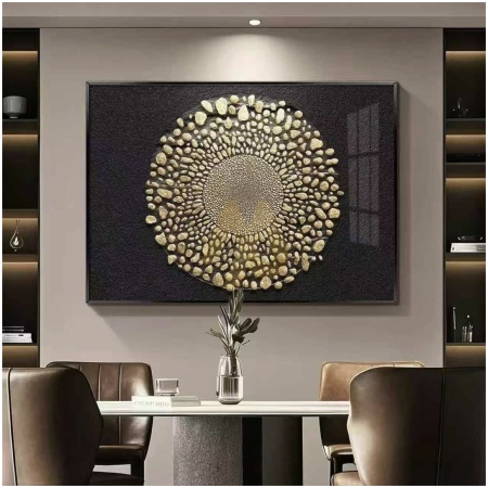 Golden Pebble Sunburst 3D Frame