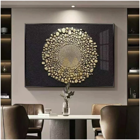 Golden Pebble Sunburst 3D Frame